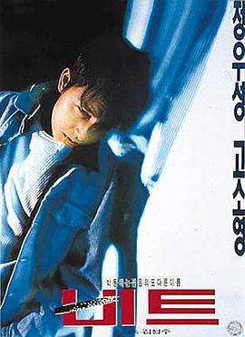 《大内密探之零零姓姓》
